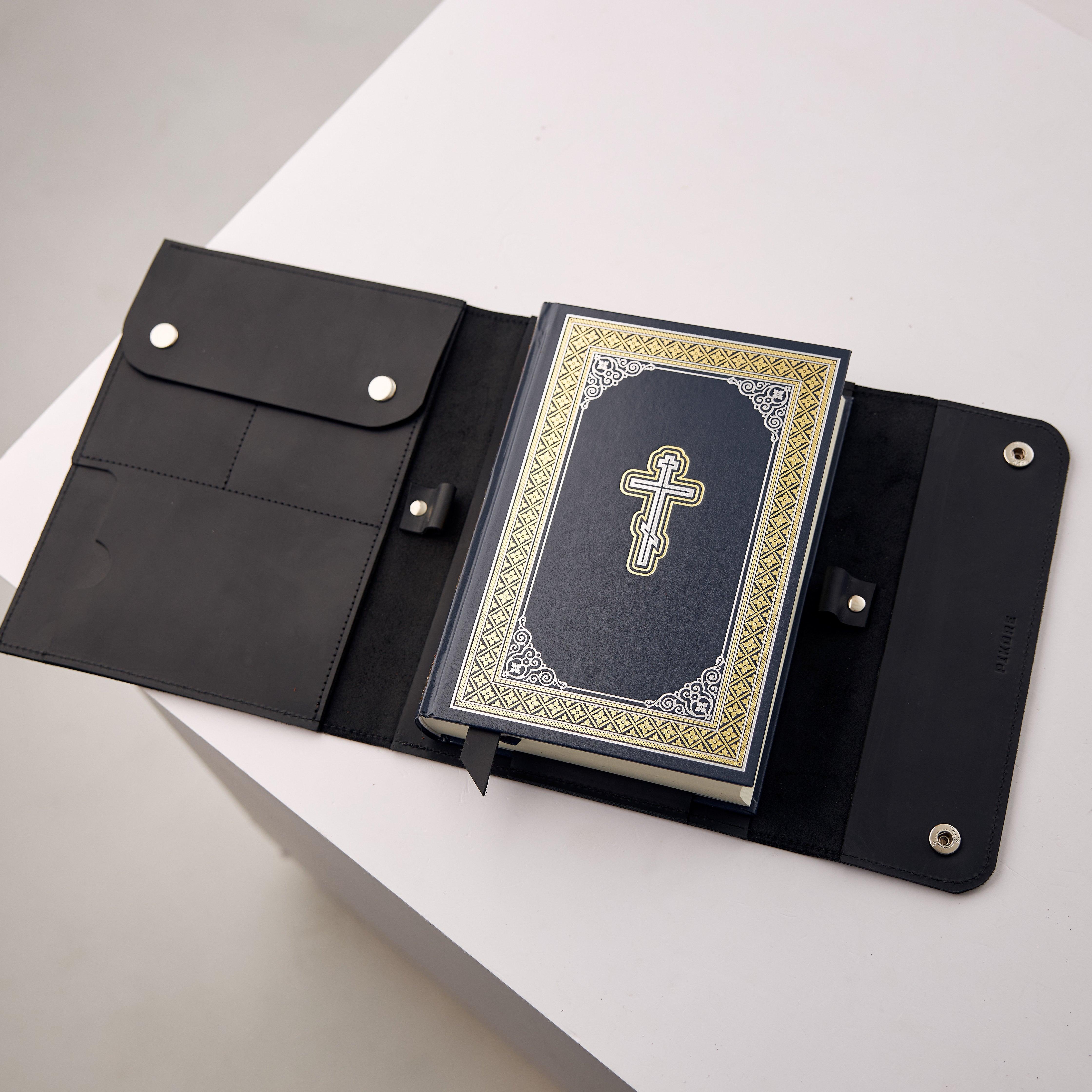 Leather Bible Rivets Cover - Pikore