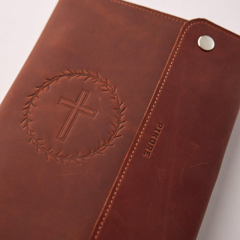Bible Cover with Name