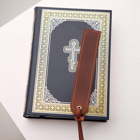 Personalized Leather Bookmark - Pikore