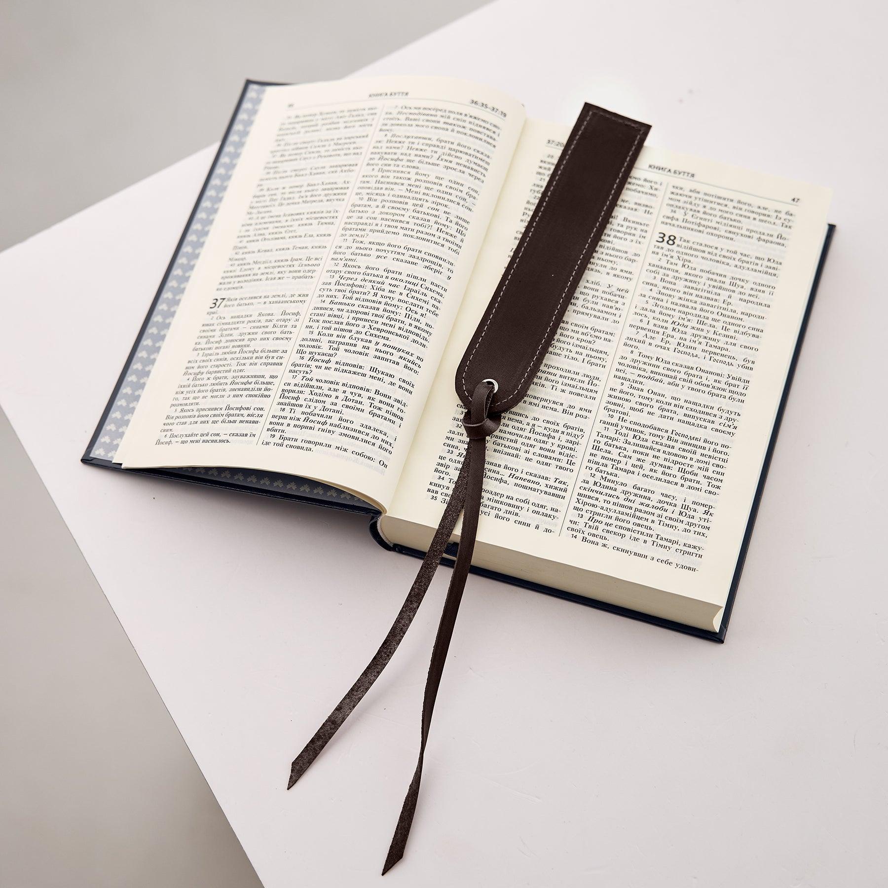 Personalized Leather Bookmark - Pikore